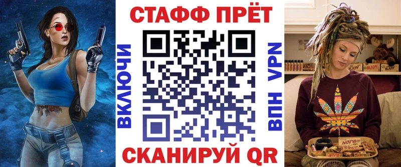 А ПВП Лаишево