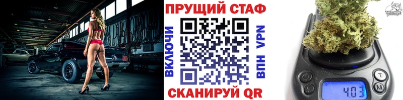 Купить наркотики Лаишево COCAIN АМФ НБОМе ГАШ