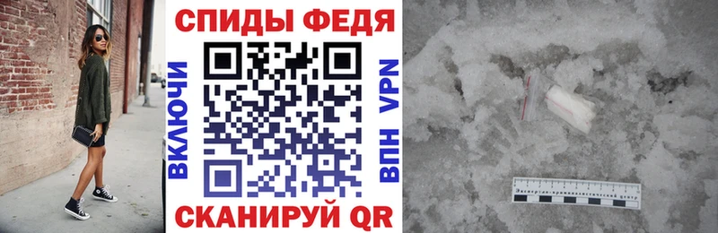 hydra онион  Лаишево  АМФ Розовый 