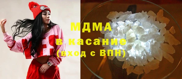 Альфа ПВП Балахна