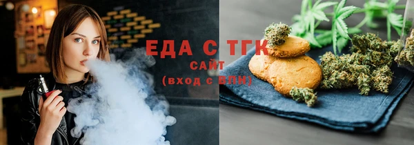 дурь Баксан