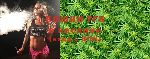 альфа пвп Балабаново