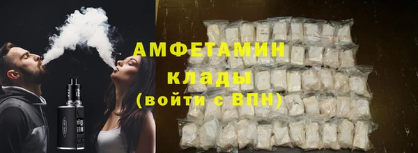 Альфа ПВП Балахна