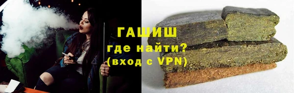дурь Баксан