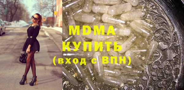 дурь Баксан