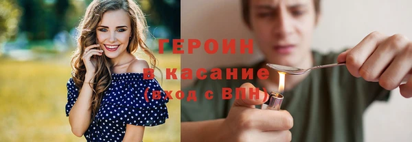 дурь Баксан