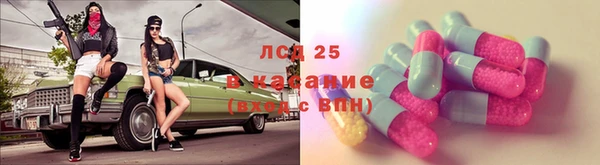 дурь Баксан