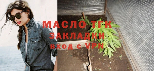 дурь Баксан
