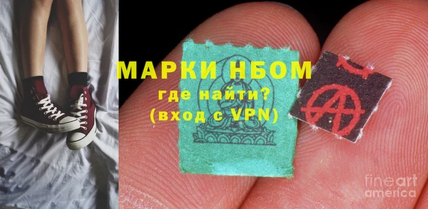 дурь Баксан