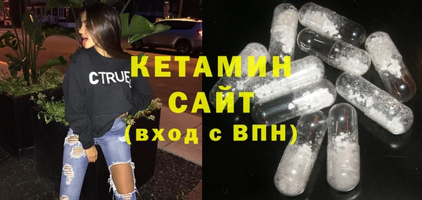 дурь Баксан