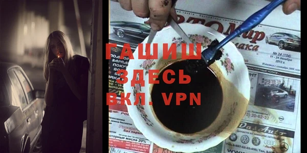 дурь Баксан