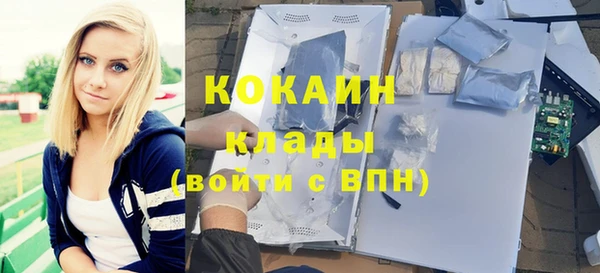 дурь Баксан