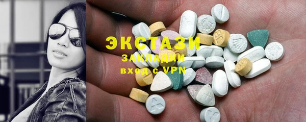 дурь Баксан
