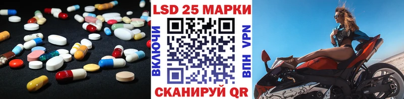 OMG   как найти закладки  Лаишево  LSD-25 экстази ecstasy 
