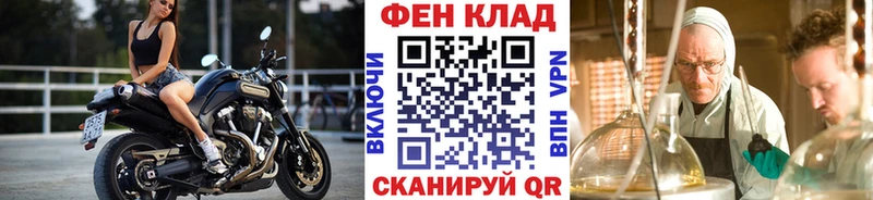 Метамфетамин пудра  Лаишево 